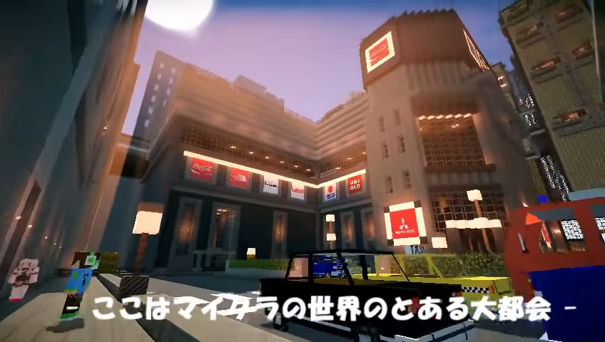 ゲームまとめ情報 Net